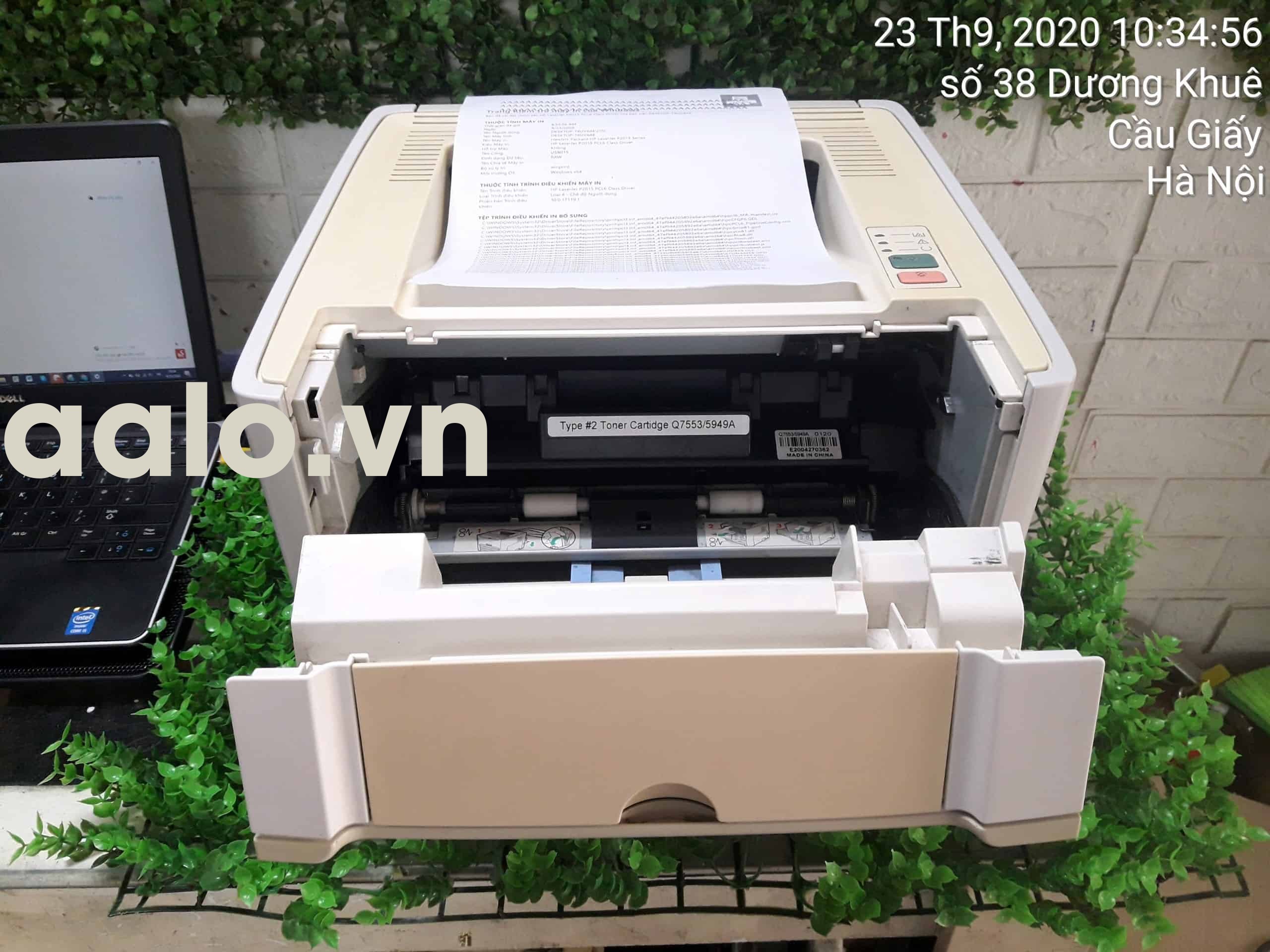 Máy In HP Laserjet 1160 Printer ( kèm hộp mực , dây nguồn , dây usb mới ) - aalo.vn